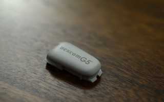 Замена батареек в Dexcom G4/G5